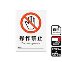 �j�`�k�a�`�r�@���S�X�e�b�J�[�@����֎~�i�L�����j�P�܁i�Q���x�����j�@�j�e�j�P�Q�U�W