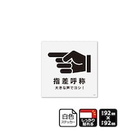 �j�`�k�a�`�r�@���S�X�e�b�J�[�@�w���ď́@�P�܁i�U���x�����j�@�j�e�r�T�O�U�O