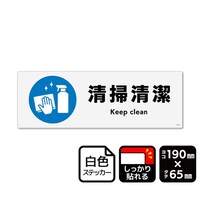 �j�`�k�a�`�r�@���S�X�e�b�J�[�@���|�����@�P�܁i�S���x�����j�@�j�e�j�U�P�Q�Q