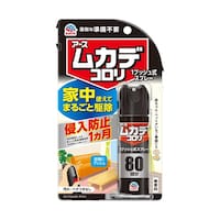 �A�[�X����@���J�f�R�����@�P�v�b�V�����X�v���[�@�W�O�񕪁@�Q�O���k�@���J�f�쏜�܁@�U�W�S�O�W�U�W�Q�@�P�{