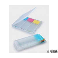 イソラボ ISOLAB スライドメイラー 3枚用 1パック(10個入) ism310