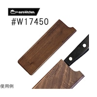 ���[���L�b�`���@�l�`�f�m�d�s�h�m�@�V�R�؂̕�J�o�[�@�P�V�����@���C�h�@�v�P�V�S�T�O