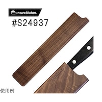 ���[���L�b�`���@�l�`�f�m�d�s�h�m�@�V�R�؂̕�J�o�[�@�Q�S�����@�X�����@�r�Q�S�X�R�V