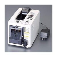 エクト 750mm 電動テープディスペンサー(非粘着剤用) EA944N151 EA944N151 1個