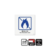 �j�`�k�a�`�r�@���S�X�e�b�J�[�@�R���Ȃ����݁@�X�Q�~�X�Q�����@�U���x�����@�j�e�r�T�O�U�U