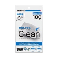 ハクバ レンズクリーニングティッシュ1パック(100枚入) KMC78