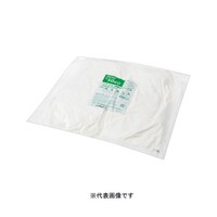 リーブル ニトリル繊細グリップ2 パウダーフリー