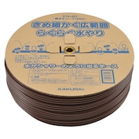 カクダイ 散水チューブ 50m 578402 578402 1個