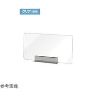 常磐精工 キッチンパーテーション450透明 KCPT450X250 1個