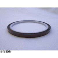 寺岡製作所 カプトン粘着テープ 5mm×20m