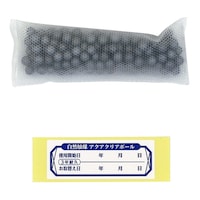 北川工業 加湿器除菌 アクアクリアボール 対応タンク 約5L ACB38