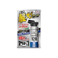 �A�[�X����@���������m�[�}�b�g���C�h�@�X�v���[�^�C�v�@�v���v���~�A���@�P�Q�O�����@�U�W�T�T�T�W�S�R�@�P�{