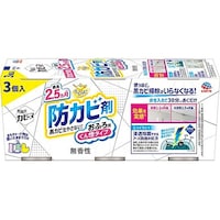 アース製薬 らくハピ お風呂カビーヌ 無香性 1組(3個入) 68555856 1組