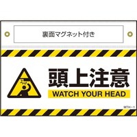 ���{�Ώ\���Ё@�}�O�l�b�g�t���^�[�|�����W���@�l�s�g�P�@���㒍�Ӂ@�P�S�O�~�Q�O�O�����@�^�[�|�����@�S�O�V�P�O�P