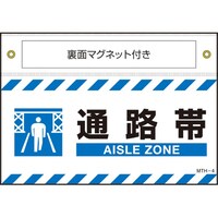 ���{�Ώ\���Ё@�}�O�l�b�g�t���^�[�|�����W���@�l�s�g�S�@�ʘH�с@�P�S�O�~�Q�O�O�����@�^�[�|�����@�S�O�V�P�O�S