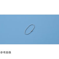 日本緑十字社 ボールチェーン(玉鎖)玉鎖AS50 2.3Φ×150mm ステンレス製 50本組 170015