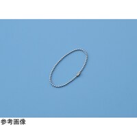 日本緑十字社 ボールチェーン(玉鎖)玉鎖DS100 2.3Φ×200mm ステンレス製 100本組 170087