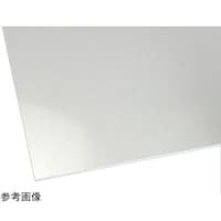 ハイロジック アクリル板透明 A3サイズ 297×420 ×2mm ATA3