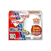 �A�[�X����@�ǂ��ł�������A�[�X�m�[�}�b�g�@�P�W�O���p�Z�b�g�@�U�W�T�V�U�U�R�P�@�P��