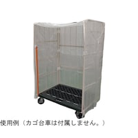 サンユー印刷 キープサーモUVクリア カゴ台車用 防塵・防水・透明カバー 1セット(10枚入) KTUVCLEAR11801710 1セット