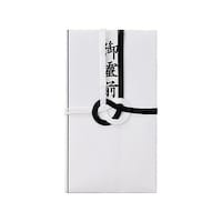 アズワン 弔事用金封(御霊前/10枚) EA762GC113 EA762GC113 1セット