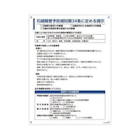 �A�Y�����@�U�O�O���S�T�O�����@���艻�w�����W���m�Ζȁn�@�d�`�X�W�R�a�o�P�P�`�@�d�`�X�W�R�a�o�P�P�`�@�P��