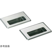 スガツネ工業 ステンレス鋼製 埋込取手 HHFB型 HHFB2 HHFB2 1個