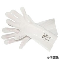 アンセル 化学防護手袋 JIST8116適合品 XL 02100
