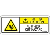 �Z�t�e�B�f���L�@�o�k�x�����x���@�P��