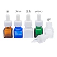 堀内製作所 スポイト薬瓶 9mL