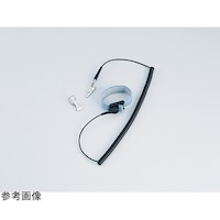 白光 帯電防止用リストストラップ 442B 1.5M グレー