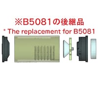 白光 フィルターパイプ組品 セラミックペーパーフィルター、他付属 FR4003用 B5184 1個