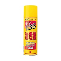 セハージャパン セハー135 油汚れ落とし 480mL 68941015 1本