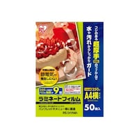 アイリスオーヤマ ラミネートフィルム帯電抑制250μ A4 50枚 LFTY25A450(539764) 1箱