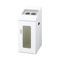 山崎産業 リサイクルボックスNTIS50(視認性)W2 YW510LID 1台