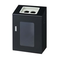 山崎産業 リサイクルボックスNYIS50(視認性)BK2 YW544LID 1台