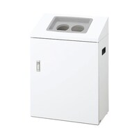 山崎産業 リサイクルボックスNYI50 W2 YW534LID 1台