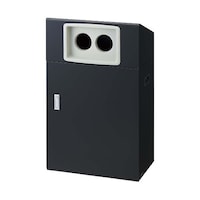 山崎産業 リサイクルボックスNYO50 BK2 YW552LID 1台