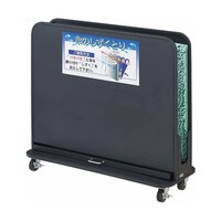 山崎産業 傘しずく取りNHD ブラック YA88LSBB 1台