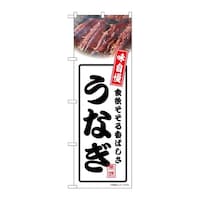 �o�E�n�E�o�v���_�N�c�@�̂ڂ�@���Ȃ�