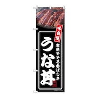 �o�E�n�E�o�v���_�N�c�@�̂ڂ�@���Ș�