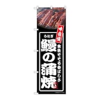 �o�E�n�E�o�v���_�N�c�@�̂ڂ�@�V�̊���