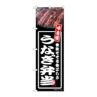 �o�E�n�E�o�v���_�N�c�@�̂ڂ�@���Ȃ��ٓ�