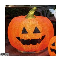 アズワン LEDモチーフ ビッグパンプキン(屋外使用可)幅65×高さ65cm 471761 471761 1個