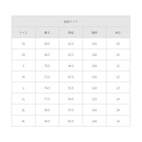 フォーク スクラブ ダークグレー 3L 7090SC 7090SC 1枚