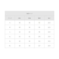 �t�H�[�N�@���f�B�X�W�b�v�X�N���u