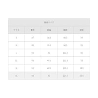 フォーク レディスコート