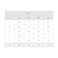 フォーク リボン/クリップ止め ネイビー F OR72 OR72 1枚