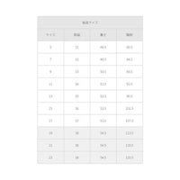 フォーク ベスト ピンク 11 FV36463 FV36463 1枚