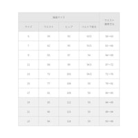 �t�H�[�N�@�e�S���`���C���X�J�[�g